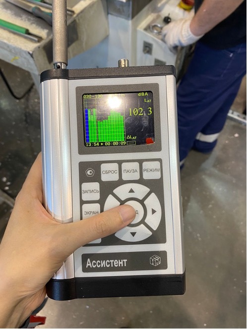 Исследование физических факторов - узнать подробнее Исследование физических факторов заказать